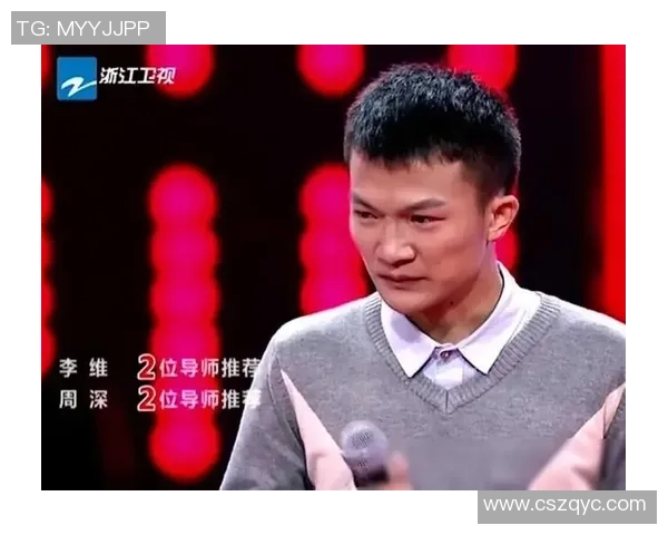 成都网球队崛起之路：从默默无闻到世界杯舞台的成长传奇